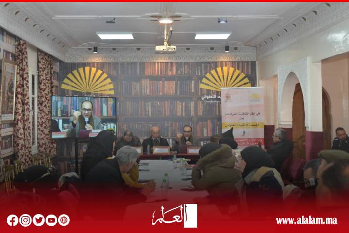 جمعية نجمة تسلط الضوء على حقوق المرأة العاملة وتؤكد انخراطها في تعزيز قدرات المجتمع المدني