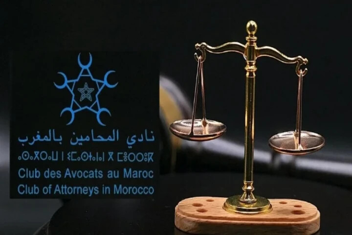 محامو المغرب يجرّون رئيس الاتحاد السنغالي إلى المحاكمة أمام الـ"فيفا"