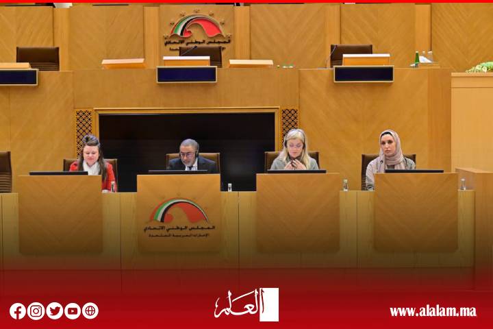 أبوظبي: التأكيد على الدور المحوري للمرأة في مكافحة الإرهاب ومنع التطرف العنيف