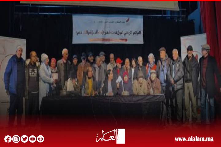 خلاصة المؤتمر الوطني الأول للمنتدى الصحافيات والصحفيين الشرفيين بالمغرب