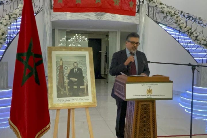 حفل بهيج نظمته القنصلية المغربية بأوتريخت بمناسبة السنة الأمازيغية 2976