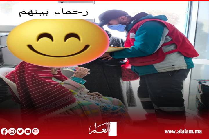 الهلال الأحمر المغربي بإقليم العرائش: تعبئة إنسانية متواصلة في مواجهة الفيضانات