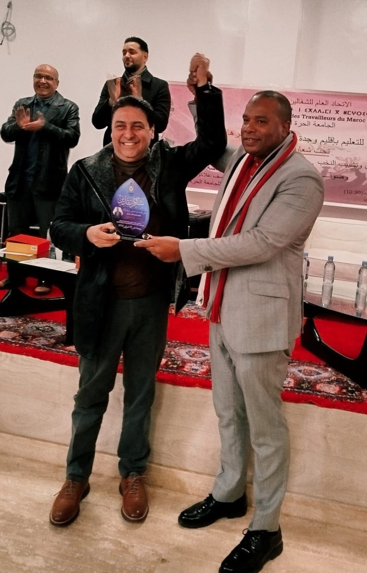 علاكوش يترأس المؤتمر الإقليمي للجامعة الحرة للتعليم بوجدة علاكوش يترأس المؤتمر الإقليمي للجامعة الحرة للتعليم بوجدة