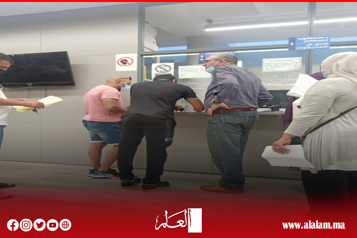 خدمات احتيالية تستغل إعلان إسبانيا تسوية أوضاع المهاجرين على ترابها