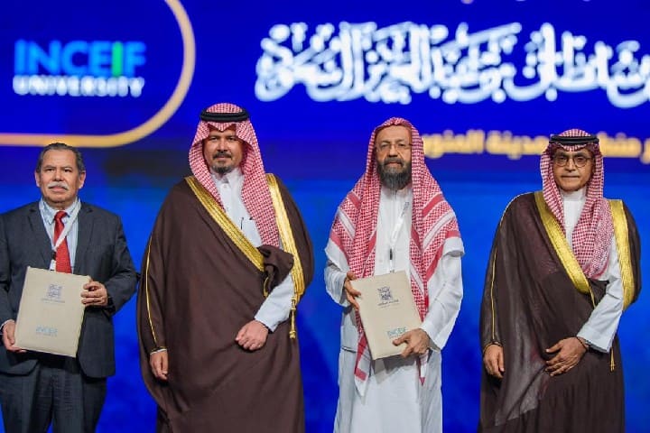 قطاع البر والإحسان يتصدر منظومة الاقتصاد الإسلامي في ندوة البركة الـ46