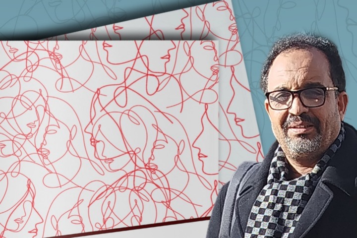 "نقوش على الخواء"..إصدار جديد يحتفي بالمرأة قضية للحياة