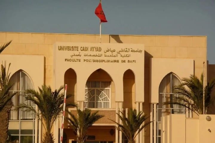 الابتكار الرقمي في خدمة الحكامة الجامعية: مشروع DropAI بالكلية المتعددة التخصصات بآسفي