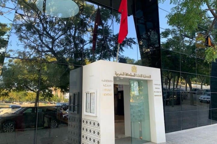 القنصلية العامة للمملكة في فالنسيا تشهد دينامية غير مسبوقة