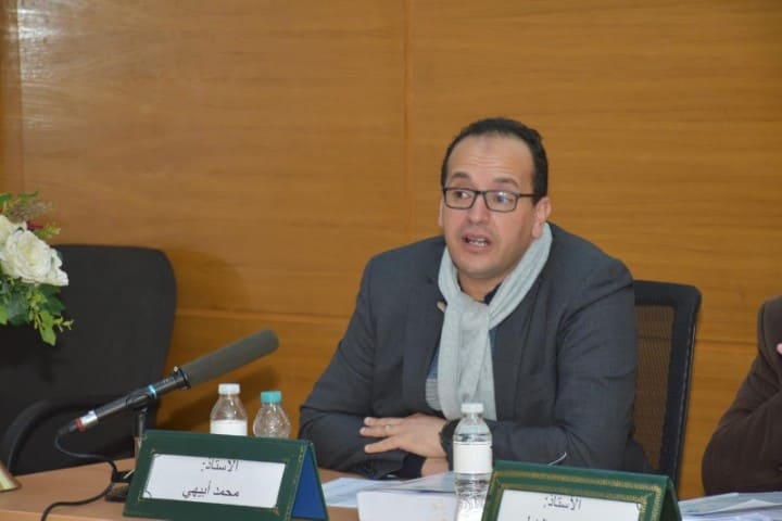 أستاذ التاريخ المعاصر بجامعة محمد الخامس بالرباط