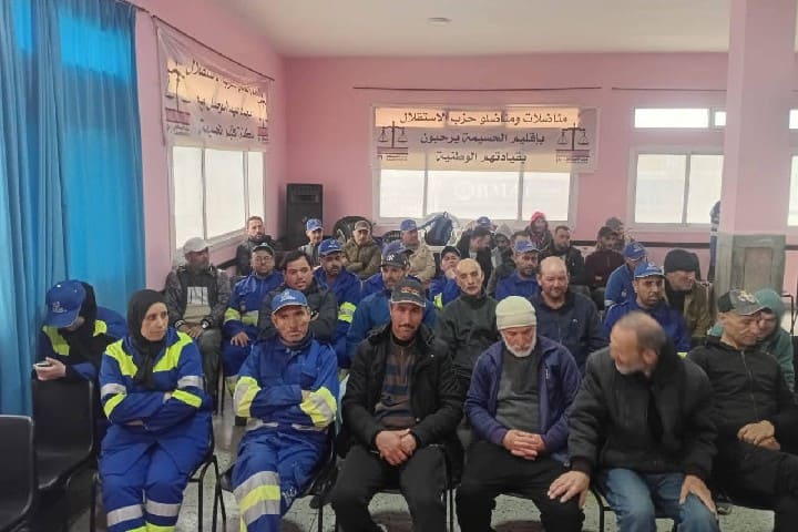 تحت لواء الاتحاد العام للشغالين بالمغرب.. تأسيس مكتب نقابي لمستخدمي شركة Perle Med Environnement