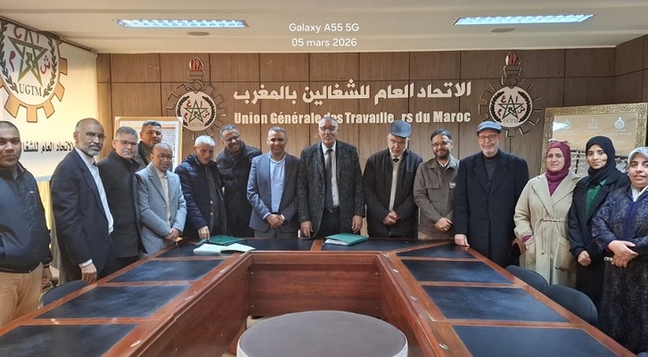 عبد الرزاق بوعزاوي كاتبا جهويا لنقابة عدول المغرب بجهة الرباط سلا القنيطرة عبد الرزاق بوعزاوي كاتبا جهويا لنقابة عدول المغرب بجهة الرباط سلا القنيطرة