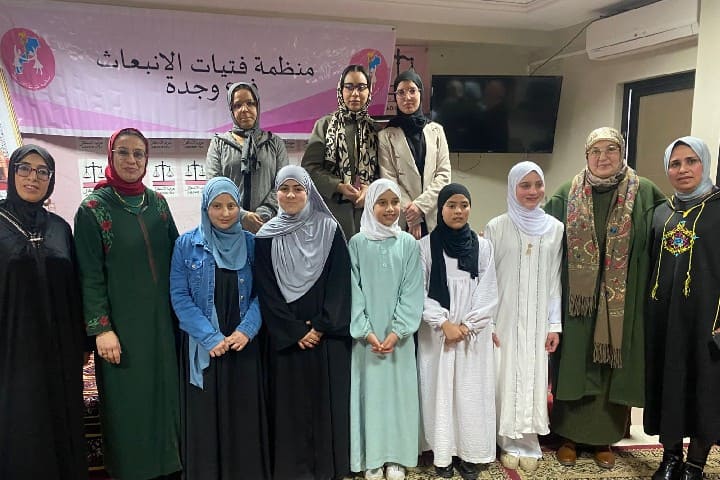 وجدة: فتيات الإنبعاث يواصلن أنشطتهن الرمضانية