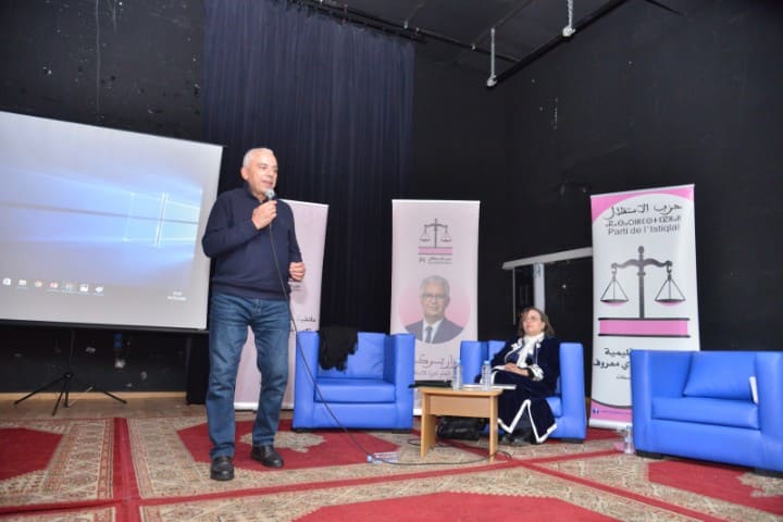 مفتشية حزب الاستقلال عين الشق تناقش الحكامة الذكية والمواطنة: الدار البيضاء نموذجا