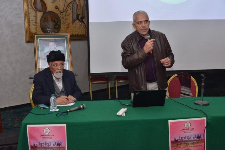 الاستقلال ينظم ندوة حول تنمية الدار البيضاء الكبرى وانتظارات سكان الحي الحسني" الاستقلال ينظم ندوة حول تنمية الدار البيضاء الكبرى وانتظارات سكان الحي الحسني"