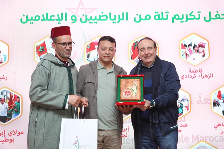 الجامعة الملكية المغربية للرياضة للجميع تنظم ندوة حول الرياضة في خدمة القضايا الوطنية " وتحتفي بثلة من الإعلاميين والرياضيين. الجامعة الملكية المغربية للرياضة للجميع تنظم ندوة حول الرياضة في خدمة القضايا الوطنية " وتحتفي بثلة من الإعلاميين والرياضيين.
