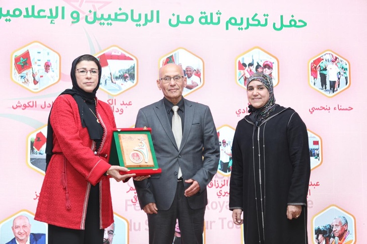 الجامعة الملكية المغربية للرياضة للجميع تنظم ندوة حول الرياضة في خدمة القضايا الوطنية " وتحتفي بثلة من الإعلاميين والرياضيين. الجامعة الملكية المغربية للرياضة للجميع تنظم ندوة حول الرياضة في خدمة القضايا الوطنية " وتحتفي بثلة من الإعلاميين والرياضيين.