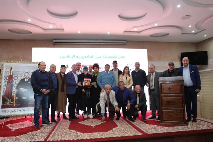 الجامعة الملكية المغربية للرياضة للجميع تنظم ندوة حول الرياضة في خدمة القضايا الوطنية " وتحتفي بثلة من الإعلاميين والرياضيين. الجامعة الملكية المغربية للرياضة للجميع تنظم ندوة حول الرياضة في خدمة القضايا الوطنية " وتحتفي بثلة من الإعلاميين والرياضيين.