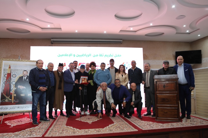 الجامعة الملكية المغربية للرياضة للجميع تنظم ندوة حول الرياضة في خدمة القضايا الوطنية " وتحتفي بثلة من الإعلاميين والرياضيين. الجامعة الملكية المغربية للرياضة للجميع تنظم ندوة حول الرياضة في خدمة القضايا الوطنية " وتحتفي بثلة من الإعلاميين والرياضيين.