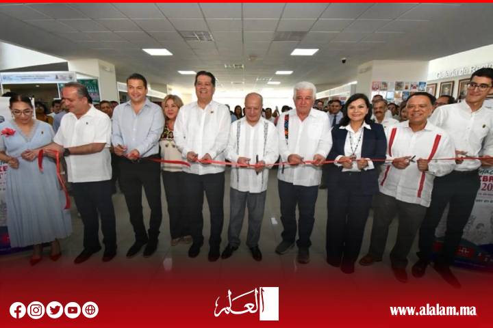 حصري: الثقافة المغربية تحل ضيف شرف على معرض الكتاب في المكسيك