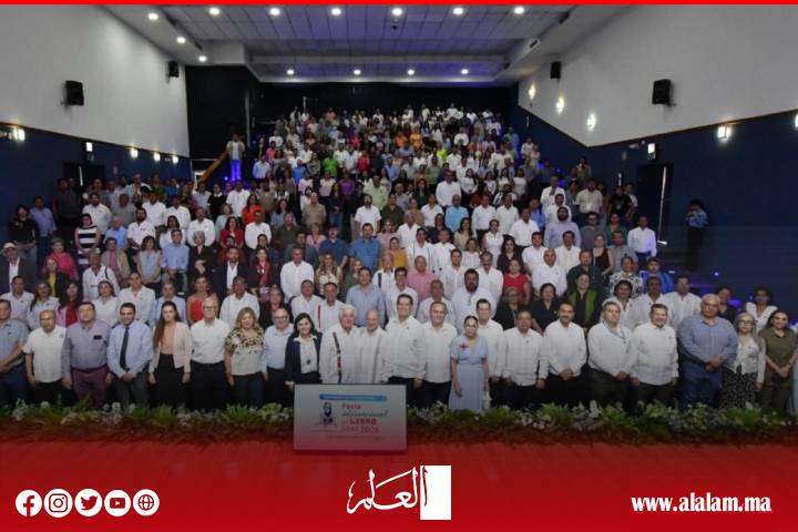 حصري: الثقافة المغربية تحل ضيف شرف على معرض الكتاب في المكسيك