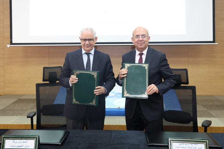 "مكافحة توحل السدود" محور اتفاقية شراكة بين وزارة التجهيز والماء ووكالة المياه والغابات