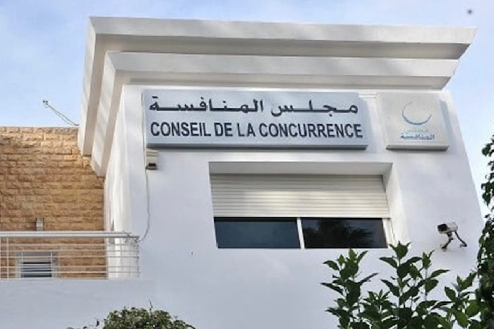 مجلس‭ ‬المنافسة‭ ‬يفاجئ‭ ‬الصيادلة‭ ‬وموزعي‭ ‬الأدوية‭ ‬برأي‭ ‬مفصل‭ ‬عن‭ ‬الأرباح‭ ‬والاختلالات‭ ‬في‭ ‬القطاع