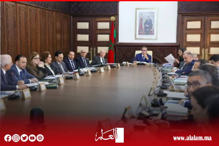 تفاصيل اجتماع اللجنة البين وزارية المكلفة بإعادة بناء وتأهيل المناطق المتضررة من زلزال الحوز