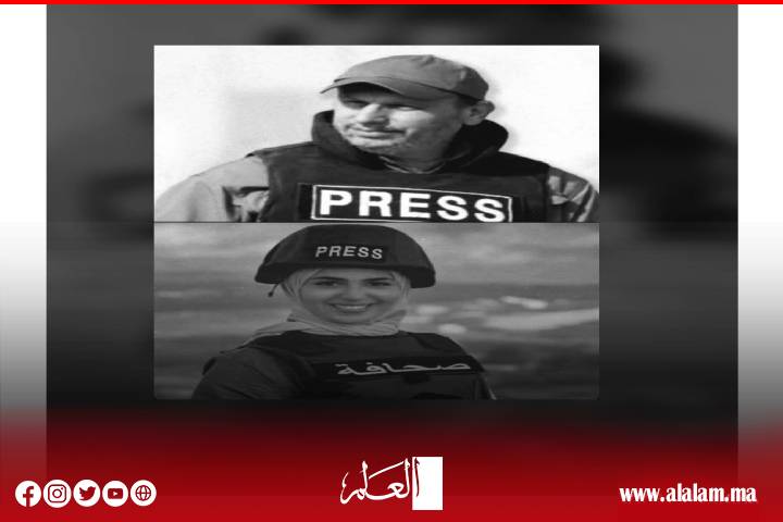 مشروع‭ ‬قانون‭ ‬إعادة‭ ‬تنظيم‭ ‬المجلس‭ ‬الوطني‭ ‬للصحافة‭ ‬أمام‭ ‬لجنة‭ ‬التعليم‭ ‬و‭‬الثقافة‭ ‬و‭‬الاتصال