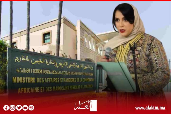 تعزيز جودة الخدمات القنصلية بألميريا: مقاربة مستمرة لخدمة الجالية