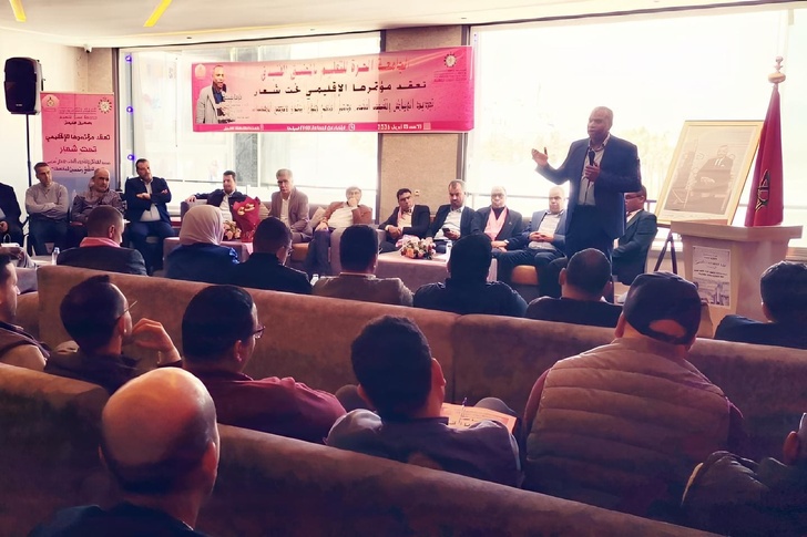 علاكوش يترأس المؤتمر الإقليمي للجامعة الحرة للتعليم بالمضيق الفنيدق