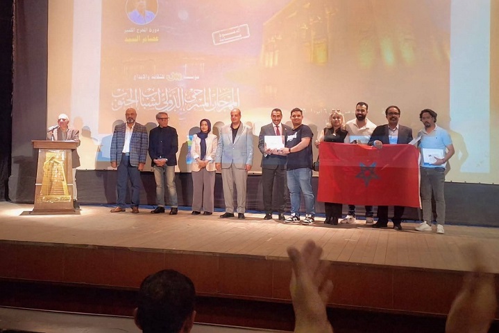 فرقة مسرح الأبيض والأسود تكتسح جوائز المهرجان الدولي لشباب الجنوب في دورته العاشرة