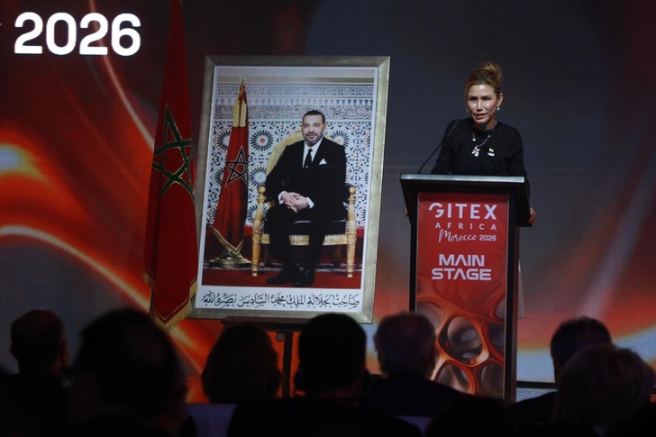 مراكش تحتضن رهانات الذكاء الاصطناعي