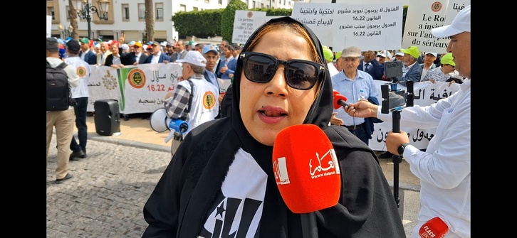 عدول المغرب في مواجهة مشروع 16-22 وصرخة مهنة تعتبر نفسها “في حكم الإعدام” عدول المغرب في مواجهة مشروع 16-22 وصرخة مهنة تعتبر نفسها “في حكم الإعدام”