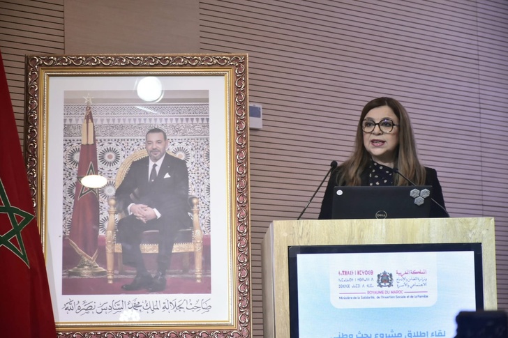 تعزيزا لسياسات الحماية القائمة على المعطيات الدقيقة.. إطلاق بحث وطني حول العنف ضد الأطفال تعزيزا لسياسات الحماية القائمة على المعطيات الدقيقة.. إطلاق بحث وطني حول العنف ضد الأطفال