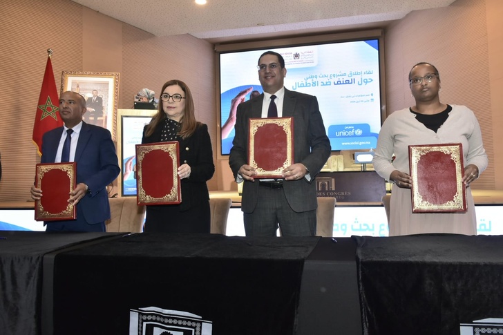 مناهضة العنف ضد الأطفال ضمن أولويات وزيرة التضامن مناهضة العنف ضد الأطفال ضمن أولويات وزيرة التضامن