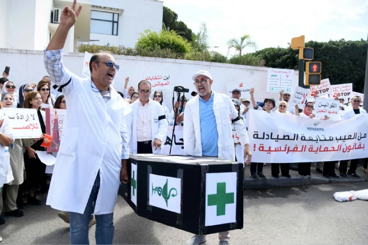 تجديد رفض الرأي الاستشاري لمجلس المنافسة