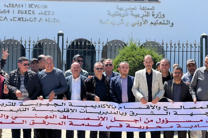 تصعيد غير مسبوق في قطاع التعليم: إضراب وطني وبرنامج نضالي مفتوح لرؤساء المصالح والأقسام في مواجهة صمت الوزارة