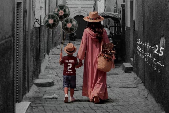 الدورة الثالثة لمهرجان سينما المرأة والطفل بمشرع بلقصيري