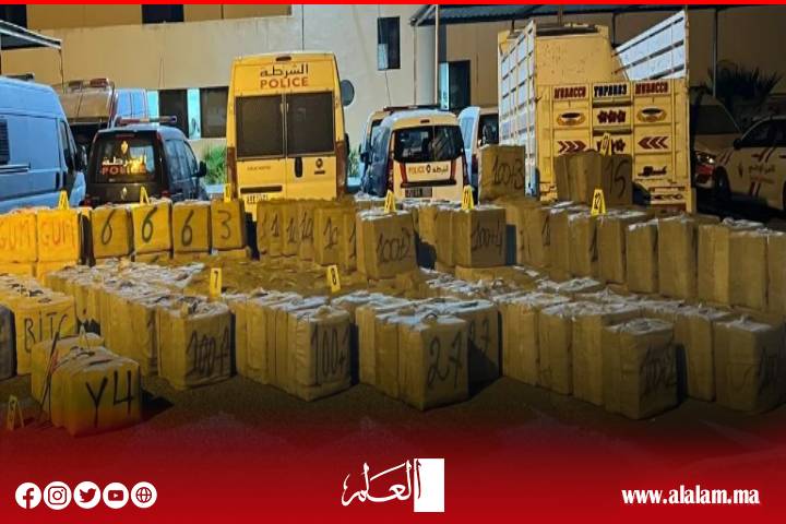 توقيف متورطين في ترويج المخدرات ضواحي تارودانت