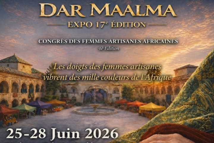 الدار البيضاء تحتفي بإبداع المرأة الإفريقية