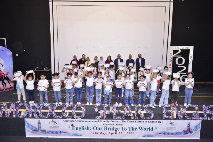 مؤسسة الرسالة التربوية بسلا تتألق في يوم اللغة الإنجليزية تحت شعار: "English: Our Bridge to the World".