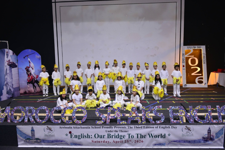 مؤسسة الرسالة التربوية بسلا تتألق في يوم اللغة الإنجليزية تحت شعار: "English: Our Bridge to the World".