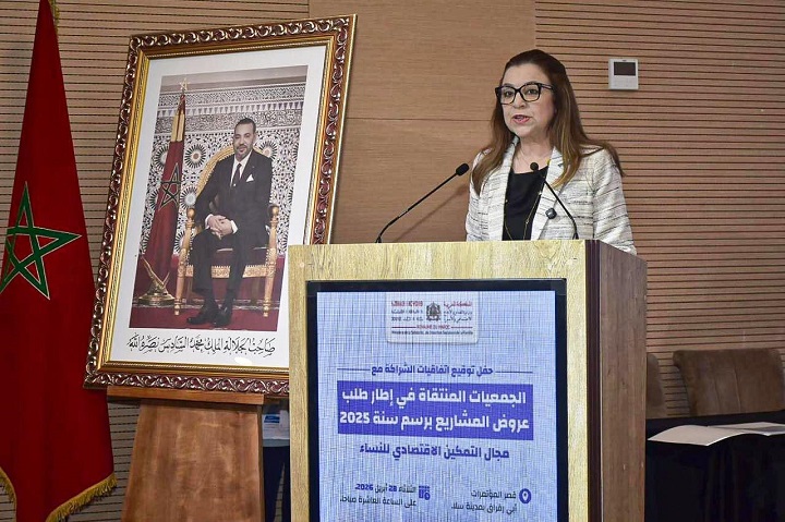 وزارة التضامن تبرم شراكات استراتيجية مع المجتمع المدني