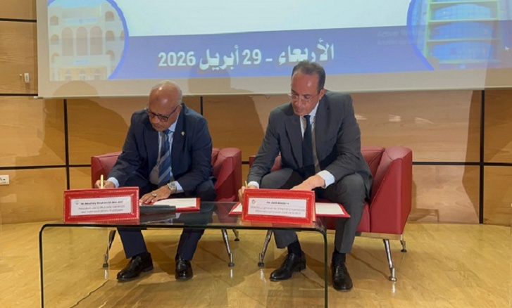 التعاضدية العامة ومؤسسة الشيخ زايد تعززان الشراكة لتوسيع الخدمات الصحية لفائدة المنخرطين التعاضدية العامة ومؤسسة الشيخ زايد تعززان الشراكة لتوسيع الخدمات الصحية لفائدة المنخرطين
