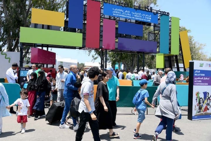 جائزة “الرواق الولوجي” تعود في نسختها العاشرة
