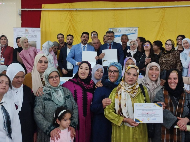 القصر الكبير تحتفي بذكرى التعاون الوطني بندوة حول إدماج الأطفال في وضعية إعاقة القصر الكبير تحتفي بذكرى التعاون الوطني بندوة حول إدماج الأطفال في وضعية إعاقة