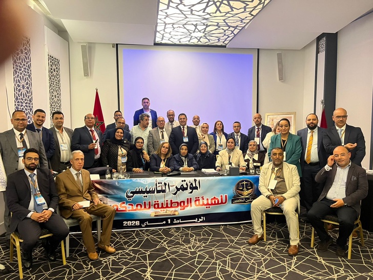 انتخاب الدكتور المحامي هشام عزى رئيساً لأول هيئة وطنية للمحكمين بالمغرب