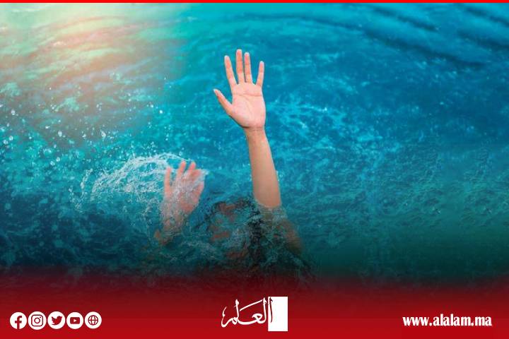 غرق قاصر بأكادير في ظروف غامضة