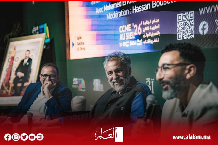 كرة القدم كموضوع للنقاش في السوسيولوجيا والمسرح