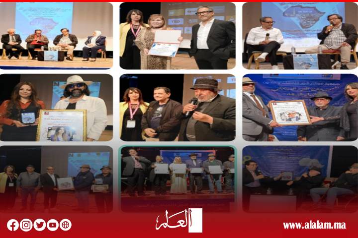 اختتام الدورة الثامنة لمهرجان النور السينمائي بالدار البيضاء تحت شعار "التكنولوجيا في خدمة الناشئة"
